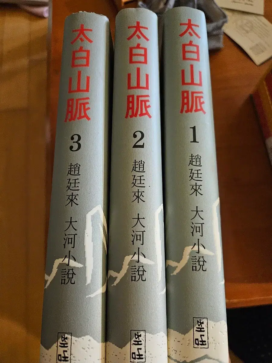 thumbnail-0